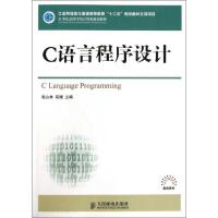 計(jì)算機(jī)編程 連接創(chuàng)意與現(xiàn)實(shí)的橋梁