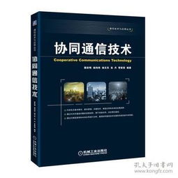 從入門(mén)到精通 互聯(lián)網(wǎng)人必讀的計(jì)算機(jī)與職業(yè)發(fā)展書(shū)籍全景指南
